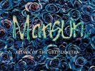 Mansun - Attack Of The Grey Lantern vinyl LP NEW/SEALED IN STOCK