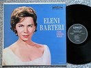 ELENI BARTERI *The Greek Rage...* Mono Vinyl Lenco LP