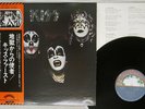 KISS SAME CASABLANCA VIP-6326 Japan OBI VINYL LP