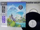 ASIA ALPHA GEFFEN 30AP 2537 Japan OBI MASTERSOUND SHRINK VINYL LP
