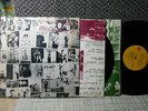 Rolling Stones vg+ / ex 70's 2nd press no cards  GF 2LP Exile on Main Street St