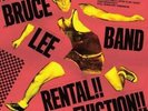 BRUCE LEE: RENTAL EVICTION (LP vinyl *BRAND NEW*.)