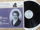 C910 EURODISC 73608 KK KOGAN BARSHAI ROSTROPOVICH BEETHOVEN STRING TRIOS