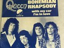 Queen Bohemian Rhapsody - 7