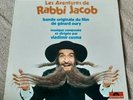 RABBI JACOB SOUNDTRACK VINYL LP - VLADIMIR COSMA - 1973 POLYDOR 2393 069