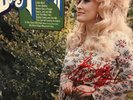 Dolly Parton Signed Autographed Just The Way I Am LP