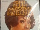 LAFAYETTE AFRO ROCK BAND SOUL MAKOSSA - ANNO 1973 - 1° St ital - SM 3598 - MINT