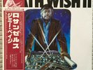 Jimmy Page ?– Death Wish II P-11180 JAPAN NM LP Tested Led Zeppelin w/OBI