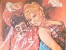 indian bollywood 1972 OST LP- APNA DESH - R..D. Burman  - made in israel