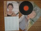 TERESA TENG Acacia No Yume JAPAN LP w/ OBI MR 2276