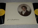 Stross Quartet Beethoven Sonatas 8 & 23 Erich Riebensahm Opera 1251/1252 NM