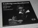 Stross Quartet Metzmacher Beethoven Sonatas for Cello & Piano 3 LP BOX private