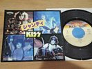 KISS - SHANDI / SHE'S SO EUROPEAN - JAPAN 7