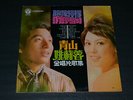 Yao Su Yong Qing Shan ????? Vocal Pop Singapore IMPORT FAST SHIPPING