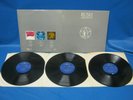 RECORD ALBUM RUSH ARCHIVES