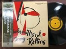 THELONIOUS MONK SONNY ROLLINS PRESTIGE SMJ 6627 OBI MONO JAPAN Vinyl LP