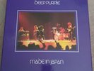 DEEP PURPLE Made In Japan 9xLP BOX SET Purple Records ?3769654 Limited 180g NM