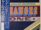 Charles Mingus Changes One Atlantic P-10086A OBI JAPAN VINYL LP JAZZ