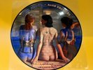 PINK FLOYD - RARE BEAUTIES - VERY RARE 12