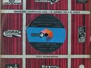 ANA MARIA & MAURICIO JONGO TRIO 1970 LATIN FUNK SOUL ANAMARIA 7” BRAZIL 45 HEAR