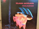 BLACK SABBATH PARANOID OG UK VERTIGO SWIRL LP 6360011 1Y/2Y GATEFOLD + INNER