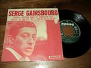 Serge GAINSBOURG/MARILU - QUI EST