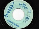 Northern Soul 45 BARBARA MASON 