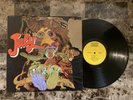 JULY KILLER PSYCH GRAIL EPIC LABEL DJ PROMO VINYL LP EX+ NM