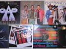 The Gap Band, 7 Vinyl Record Lot, 5 LP & 2 12” Singles, 6 US 1st Press, 1 Europe
