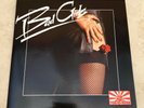 Tok-io Rose - Bad Girls/ Desperate Situation 7