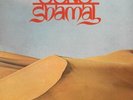 GONG - Shamal LP UK 76' ???????? NM-/NM-