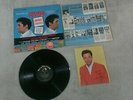 ELVIS PRESLEY lp DOUBLE TROUBLE vg RCA VICTOR LSP 3787 with INSERT PHOTO 1967