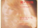 Michèle Torr - Je M'appelle Michele Rhinestone Cowboy Japon Promo