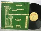 Mose Allison - Back Country Suite UK LP Esquire