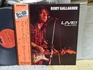 Rory Gallagher / Live  In Europe, Japan LP with 2000-Obi, Low Sale