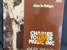 Charles Tolliver/Music Inc Live In Tokyo. Original Gatefold Strata East Label NM