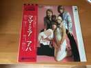 LP ABBA ALL ABOUT ABBA JAPAN OBI
