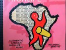 Gbonimawo, Najugbe, Ominira, Iwa Lewa, Melodisc EP 1959 Highlife West Africa 7”