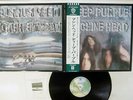 DEEP PURPLE MACHINE HEAD WARNER P-10130W Japan OBI VINYL LP