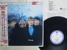 ROLLING STONES BETWEEN THE BUTTONS LONDON L18P 1806 Japan OBI PROMO VINYL LP