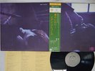 IAN MATTHEWS IF YOU SAW THRO' MY EYES VERTIGO SFX-7382 Japan OBI VINYL LP