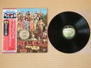 The Beatles ?– Sgt. Pepper's Lonely Hearts Club Band EAS 80558 Japan NM vinyl