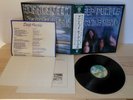 DEEP PURPLE - MACHINE HEAD - WARNER P-10130W - LP JAPAN OBI NM