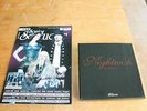 Nightwish - Red Passion Box - Red Vinyl   - FREE SHIPPING -