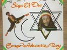Congo Ashantie Roy - Sign Of The Star Vinyl LP - roots reggae Prince Far I PREX8