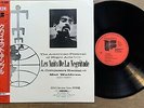 Mal Waldron Les nuits de la negritude w.G.Tucker Freedom (Japan) w.OBI + insert