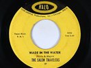 Funk Gospel 45 - Salem Travelers - Wade In The Water - Halo - mp3