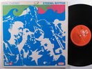 DON CHERRY Eternal Rhythm MPS LP VG++/VG+ unipak *