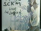 PRIMAL SCREAM Live In Japan 2 X LP VINYL New & Sealed