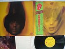 ROLLING STONES GOATS HEAD SOUP ROLLING STONES ESS-63002 Japan OBI STEREO LP